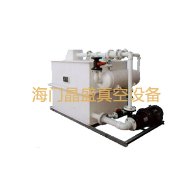 RPP系列臥式水噴射真空泵 RPP系列臥式水噴射真空泵